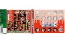 DVDVR-1016 Bukkake King Gachinko 150 shots!