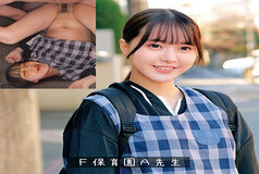 [UNCENSORED-LEAK] OREMO-385-UNCENSORED-LEAK