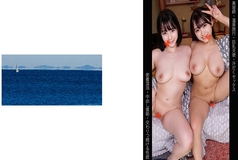 SHINKI-210 [Hairdresser] [Hot Spring Trip] [Big-boobed Angel] [Sweaty Creampie Sex] M-chan & H-chan