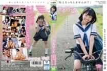 SDAB-025 "Why don't you get naughty with me?" Makoto Toda, 19 years old, the former student organization vice president delusions. ● School life