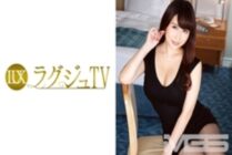 LUXU-301 Luxury TV 297