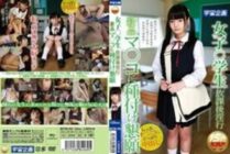 MDTM-265 Girls ● Students After School Fornication New Ma ● Ko Seeding Appeal