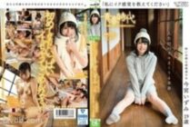 SDAB-010 "Please tell me the feeling of Iku" Izumi Imamiya, a super sensitive girl who is immature in sex, 19 years old