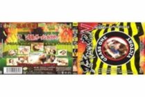 GSD-031 I want to be nuki! V.