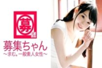 ARA-139 Even though the first experience is 19 years old, it is immediately alive! ! "Iku Iku Iku Iku, I'm going to go ~~ (Climax)" That body is a gift from heaven ♪ It seems like it's true that play beautiful girls have many perverts!