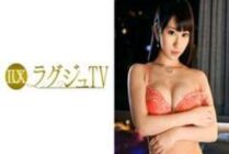 LUXU-511 Luxury TV 496