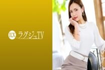LUXU-1245 Luxury TV 1247 A nurse who has both transparency and bewitching appearance appears on AV! In my private life, the days of passing each other with my husband … I'm panting with an ecstatic expression to the stimulus that approaches one aft