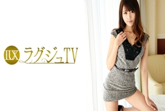 LUXU-539 Luxury TV 540