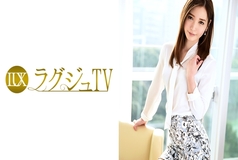 LUXU-554 Luxury TV 543