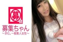 ARA-161 23-year-old Mio-chan said, "My boyfriend told me that SEX is boring…" I got angry at that word and decided to appear in AV! A Sensitive BODY That Is Too Bad For Immediate Orgasm And Will Cum Right After Insertion! Her anger (climax) do