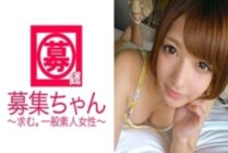 ARA-212 A very cute 22-year-old Rika who works at a hot spring inn in Hakone is here! The reason for applying is “The job of a waitress is cheap, and living in a dormitory is stressful, so…'' I pretend to be worried, but in reality, I'm