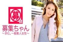 ARA-174 Beautiful dental assistant Sakura-chan is back! She seems to have had a lot of fun with sex last time, so she applied again this time! "I like S too, but this time I want to be blamed." Slut condition is also upgraded! She also woke up t