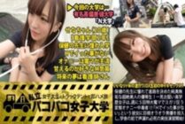 MIUM-093 Honor student of innocent transcendental beauty who decided the course longing for a health teacher! At first glance, a well-educated girl is a metamorphosis masturbation addict who goes crazy with an oversized electric massage machine five times