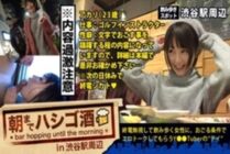 MIUM-190 Self-regulation level! ! ! The undisputed No. 1 in series history! ! ! Anyway, this girl's experience story is seriously too dangerous! ! ! I can't write! ! Please check the contents in the main part! And the sex is too dangerous and to