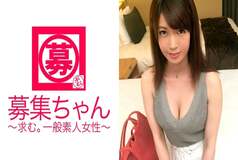 ARA-218 A 25-year-old nurse who works in the urology department because she likes cock too much, Yuki-chan is here! Even though she is slender, the reason for applying for an E-cup busty nurse is "I can't stand the frustration…" A pervert