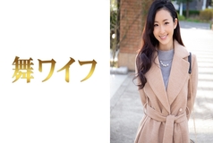 MY-295 Miki Nagase