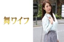 MY-319 Chiharu Uchiyama