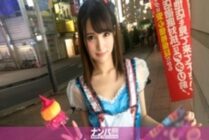 GANA-1512 Cosplay Cafe Nampa 29