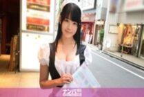 GANA-1529 Maid Cafe Pickup 03