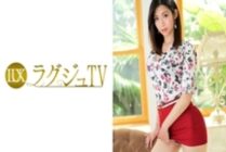 LUXU-849 Luxury TV 843