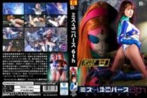 GHKO-61 Miss Universe 6th ~Betrayal New Equipment~ Yu Shinoda
