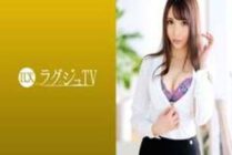 LUXU-1209 Luxury TV 1199 The receptionist who is too beautiful is back! A bewitching expression is shown at once from a light caress that gets drunk with good sake … A small devil technique that makes a man serious, a cowgirl that emphasizes a nice ass