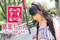 ARA-306 [Art college student] 19 years old [Super shy] Mari-chan is here! Her reason for applying to the School of Art and Design is "I can't pay my living expenses and tuition with my part-time job alone because my parents don't send me mo