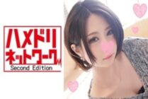 HMDN-235 Kansai Charisma Reading Mo JD Kanako-chan 19 years old Saddle spree regardless of location SE × I love de transformation bitch girl ♪ Crab crotch fully open to suck dick juice, filthy bitch waist swing FUCK crazy Pakopako ♪ Chibi gal pussy dopyu