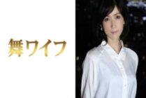 MY-360 Makiko Ninomiya 2