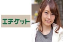 ETQT-219 Slender beauty Mao 26 years old! One piece for smooth and long curly hair! A young mom who twitches with postpartum sensitivity! !