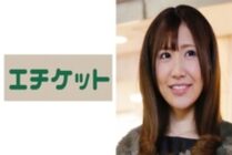 ETQT-221 Aoi-san, A 30-Year-Old Wife With A Monster-Class Sensitivity That Has Died Over 30 Times, Got Goosebumps From Her Whole Body, Blowing Rising Tide, Gakkun-Gakkun! !