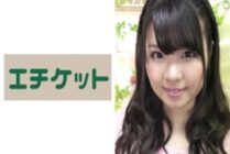 ETQT-230 22-year-old amateur woman Miki who appeared in the erotic variety show "Sasazuka Channel".