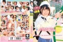 LOL-209 B ● Senka playhood discovery! Unprecedented de nasty pie bread leaked daughter capture! Natsu-chan Natsu Sano