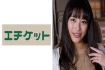 ETQT-248 Remi 28 years old