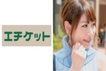 ETQT-261 Arisa, a sleeveless beautiful wife with beautiful white skin! Immediately after the sensitivity check, it becomes slimy! A must-see for vibrating masturbation while being hit by an electric massage machine! !