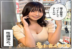 HOI-359 Charming beautiful girl Airi (24) @ Pervert Gap