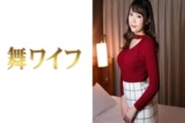 MY-400 Sakura Kimishima 2