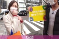 GANA-2444 Seriously Nampa, first shot. 1602 A fashionable celebrity married woman who suffers from sexlessness even though she is newly married found in Omotesando! I had sex 3 months ago and I was frustrated! The sexual desire that was suppressed by stim