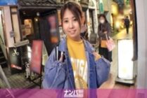 GANA-2443 Seriously Nampa, first shot. 1603 A trophy is awarded to a beautiful woman walking around Nakano Station. What caught me was a small-faced, slender professional student aiming to become a nursery teacher! It looks like an adult, but in fact, the