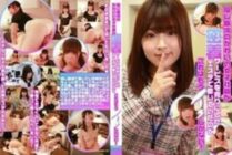 PARATHD-2757 A cute female employee at the same workplace was working at an esthetic salon that sold close contact services, so this is only good!