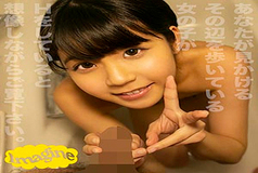 SHOW-004 one summer