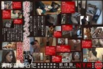 SDAM-043 A 6-hour record of a wife's affair scene taken by her husband. New experience, full-length NTR video from the perspective of her husband