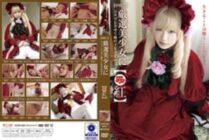 SCOH-023 [Creampie] Let a carefully selected beautiful girl cosplay and conceive my play! [● Red]