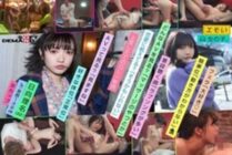 EMOI-010 Emo Girl / 4th Shooting / Oil Massage Ikase / Big Penis Massager / Voyeur Style Fixed Point Camera / Height 148cm / B Cup / Hinata Rina (22)