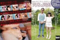 BNGD-019 Unusual relationship between my relatives and me