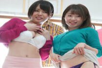 PWIFE-763 Sana & Aya