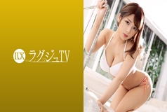 LUXU-1236 Luxury TV 1219 A beautiful busty shop clerk who has an innocent appearance with a tense and embarrassed appearance! If you take off your proud bikini, you will be exposed to beautiful big breasts and nice ass! While enduring embarrassment, a ser