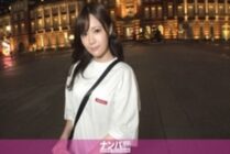 GANA-2510 Seriously Nampa, first shot. 1650 "Longing for a city girl …" Bring the up-and-coming man who has just come to Tokyo to the hotel! The beautiful girl who was baptized in the city leaked the tide and breathlessly trembled with pleasur