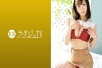 LUXU-1321 Luxury TV 1306 Is the erogenous zone the whole body? !! A beautiful slender married woman wears a sexy costume that is different from usual and appears on AV to eliminate frustration! The sensitive body is filled with love juice with careful car