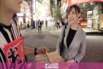 GANA-2373 Seriously Nampa, first shot. 1544 Big breasts OL of the healing system that I got at Akasaka Mitsuke! Sensitivity MAX body is incontinence with fingering! Crying too comfortably! !! It is disturbed by the cheating sex secret to the boyfriend! !!